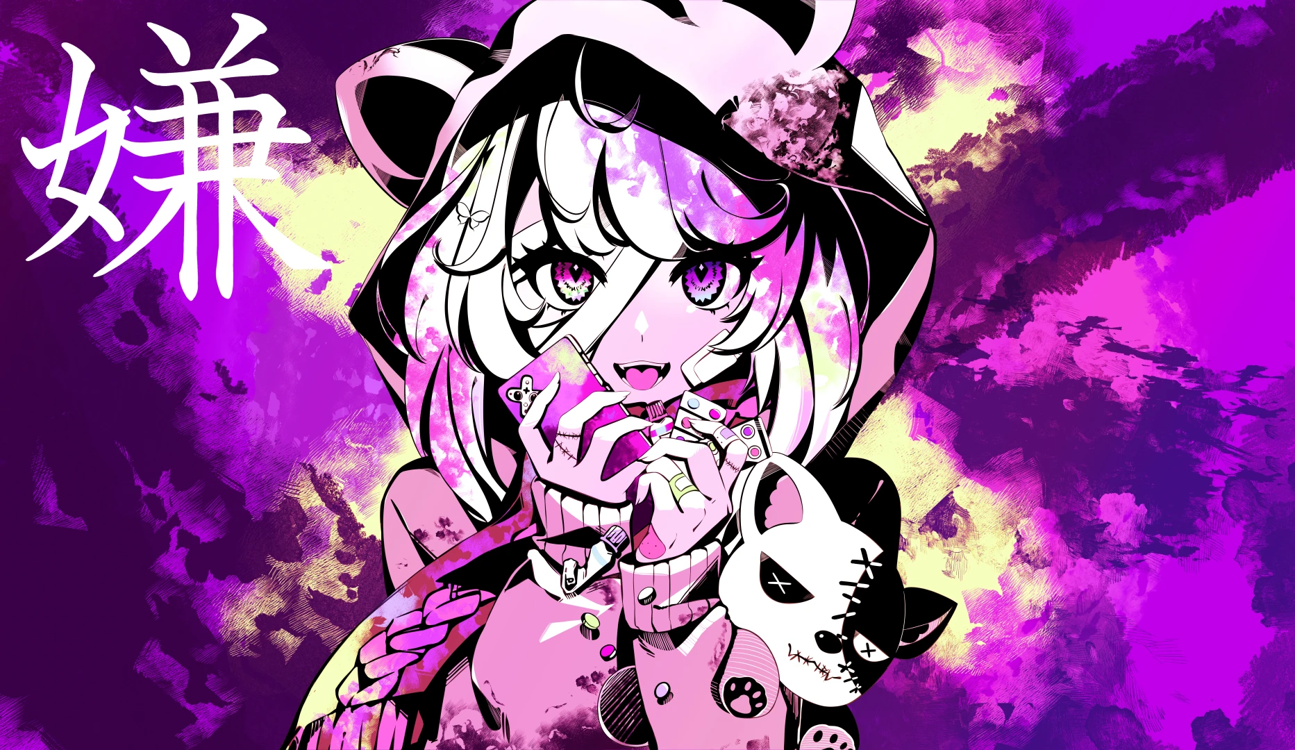 Commission basecolor